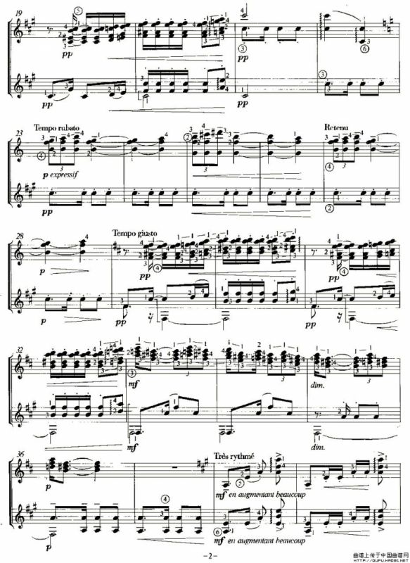 LA SOIRER DANS GRENADE（双吉他）