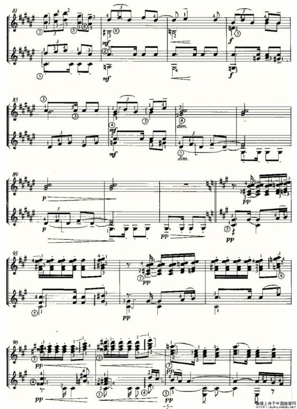 LA SOIRER DANS GRENADE（双吉他）