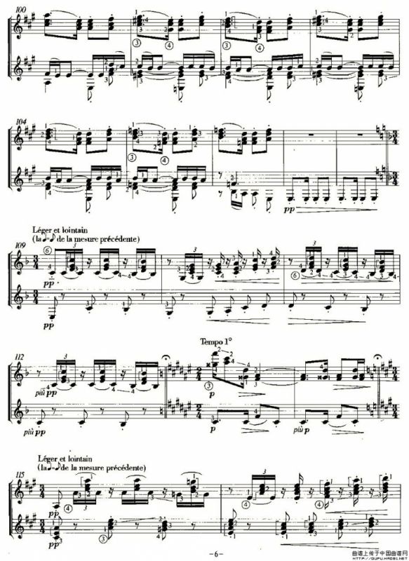 LA SOIRER DANS GRENADE（双吉他）