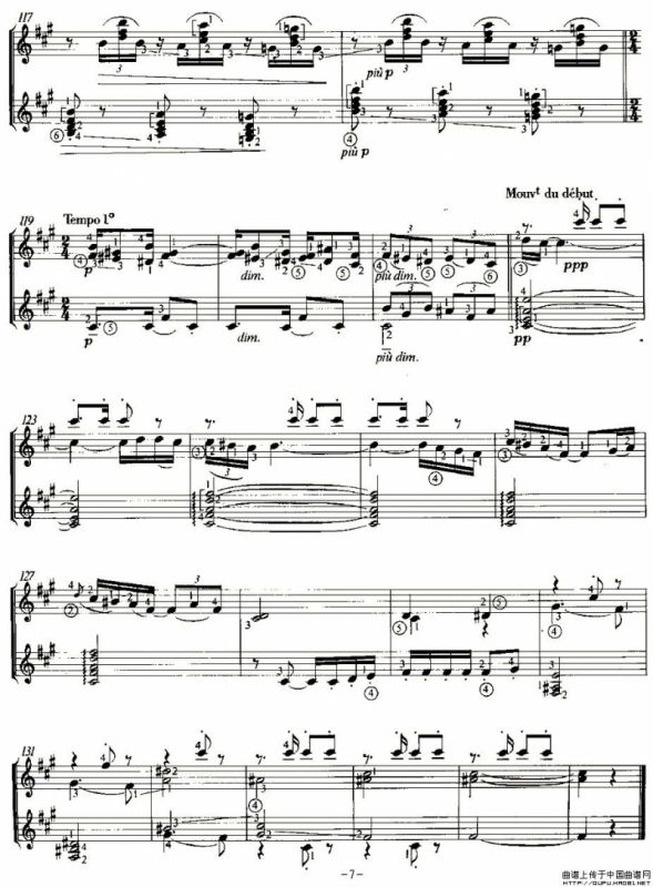 LA SOIRER DANS GRENADE（双吉他）