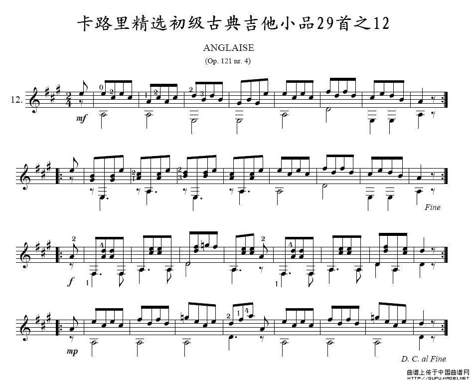 卡路里精选初级古典吉他小品29首之12