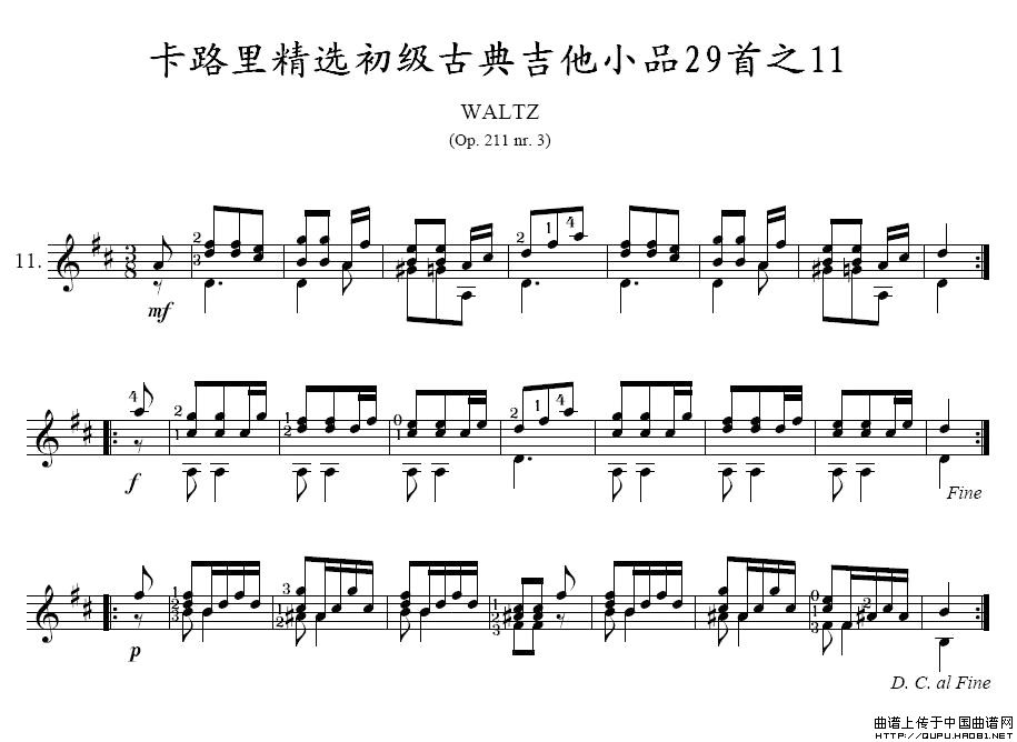 卡路里精选初级古典吉他小品29首之11