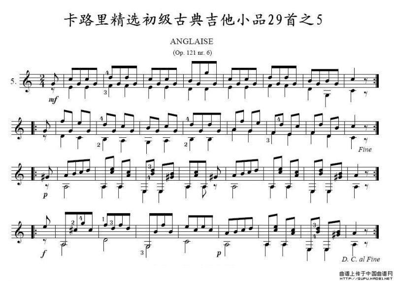 卡路里精选初级古典吉他小品29首之5
