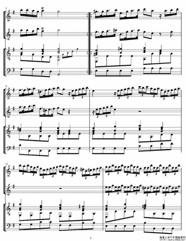 维瓦尔第如歌的行板（吉他重奏）