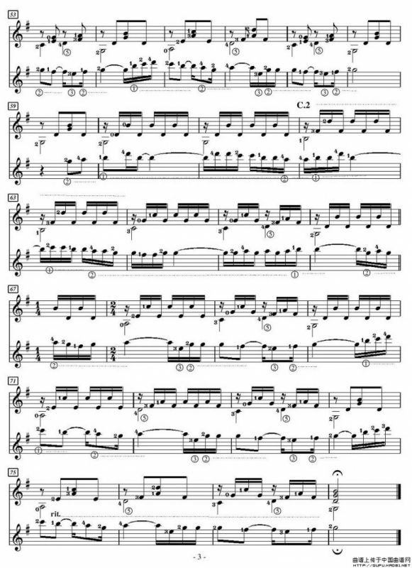 TRISTE COEUR（午后的旅程 [吉他二重奏]）