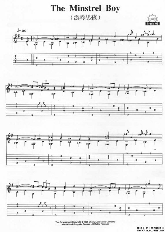 The Minstrel Boy（游吟男孩）