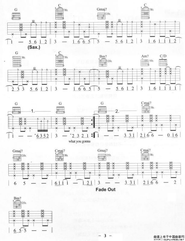 The One You Love（你所爱的人）