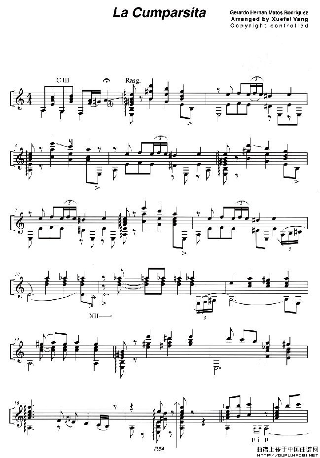 la Cumparsita（假面舞会 [古典吉他谱]）