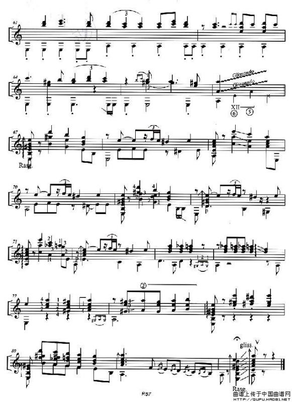 la Cumparsita（假面舞会 [古典吉他谱]）