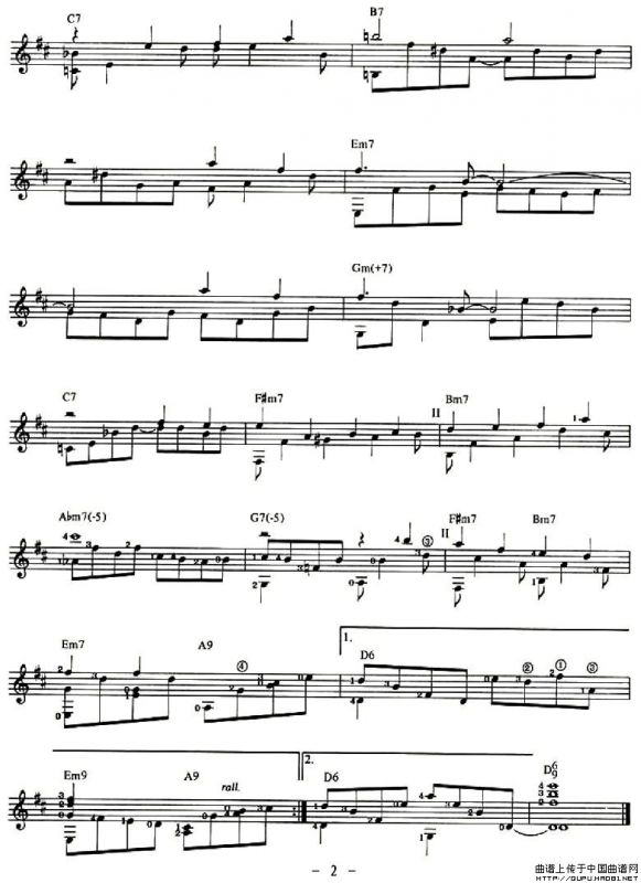 DAYS OF WINE AND ROSES