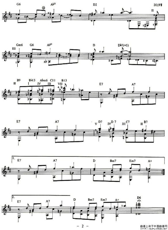 BLUE AND SENTIMENTAL