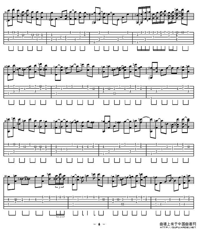 青花瓷（指弹谱、刘淇铭编配版）