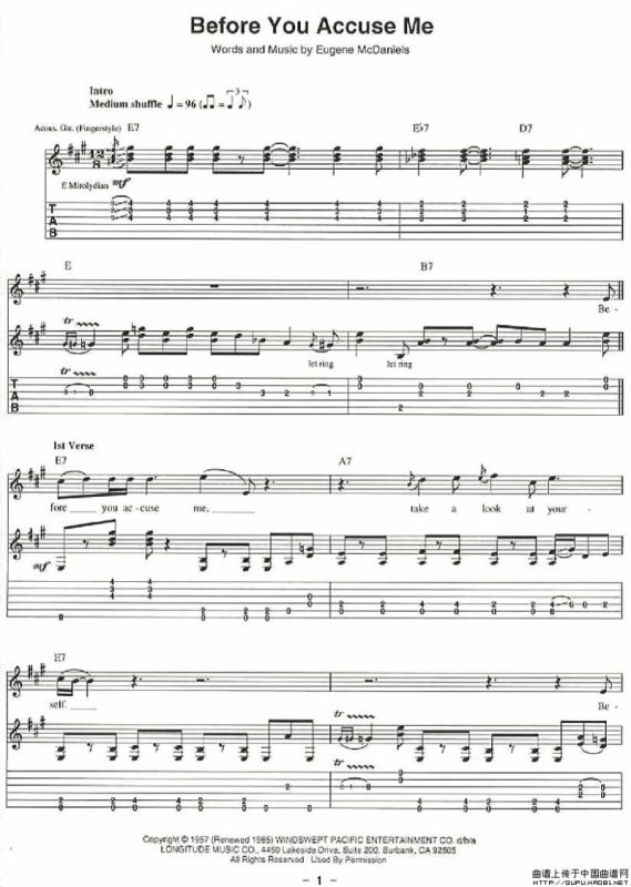 Before You Accuse Me