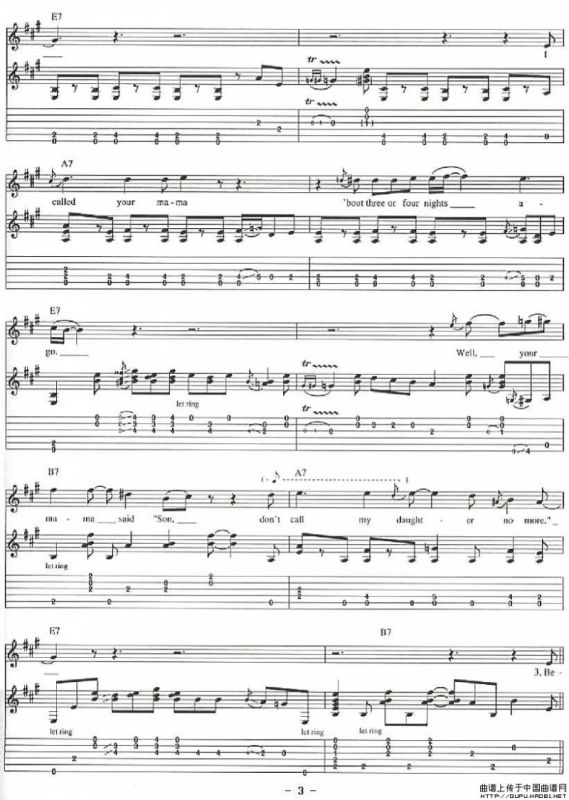 Before You Accuse Me