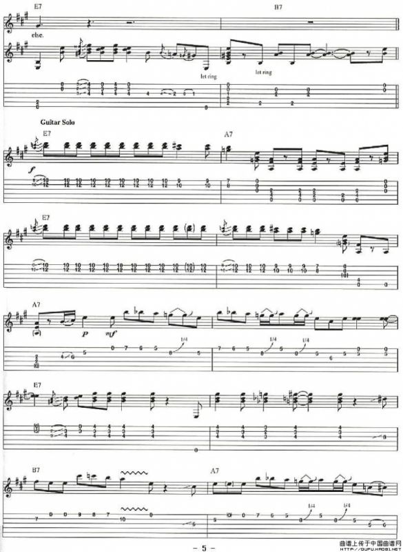 Before You Accuse Me