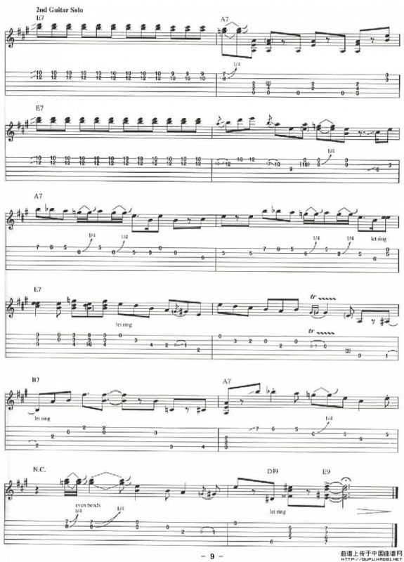 Before You Accuse Me