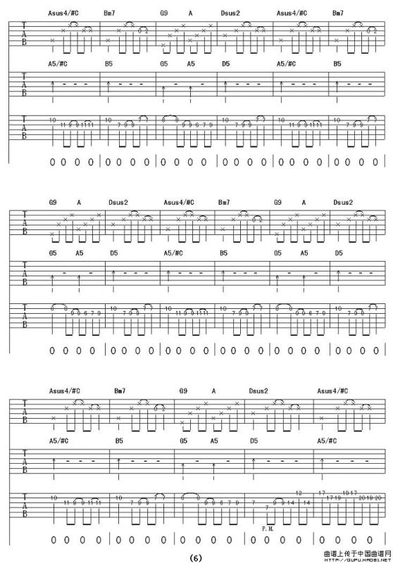 每条伤心的大街