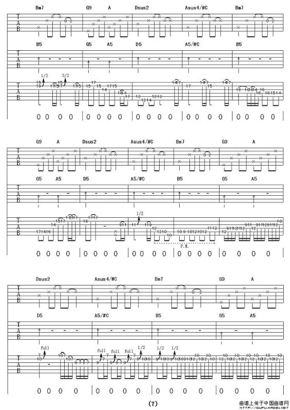 每条伤心的大街