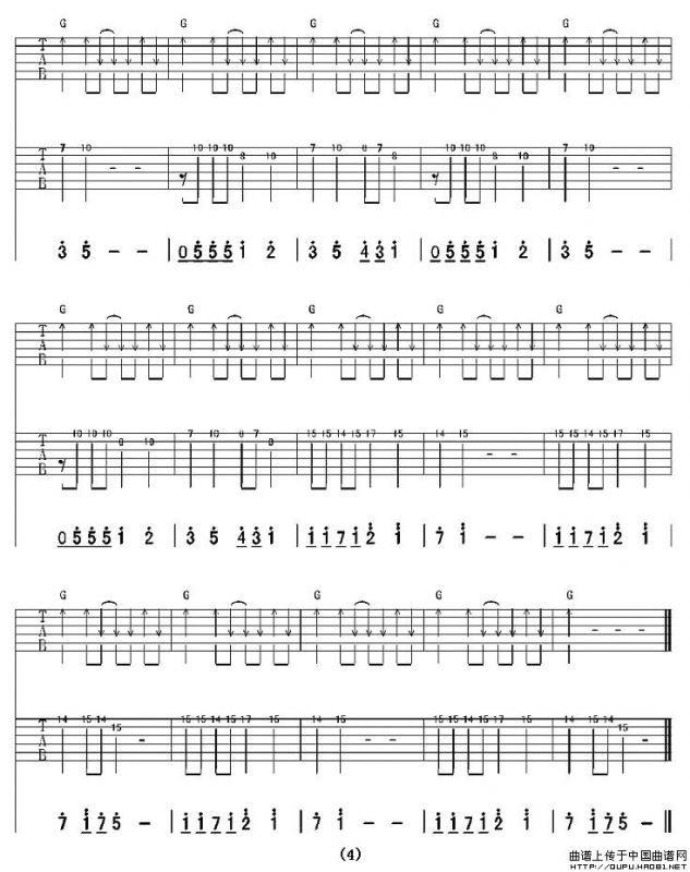 阳光灿烂的夜里