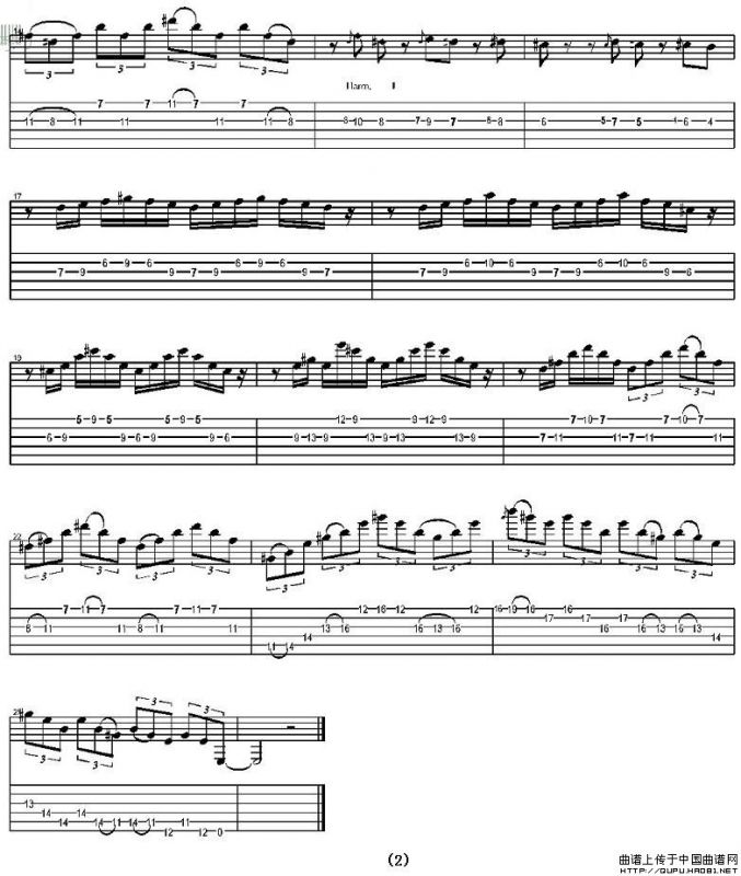 Play With me（琶音练习）