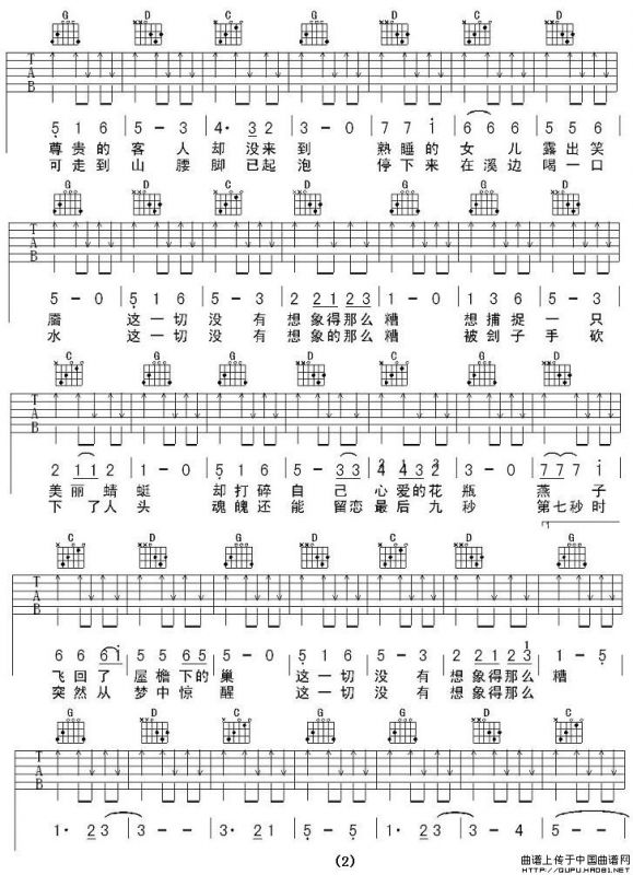 这一切没有想像的那么糟