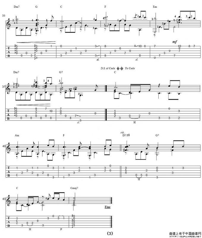 月亮代表我的心（指弹谱）