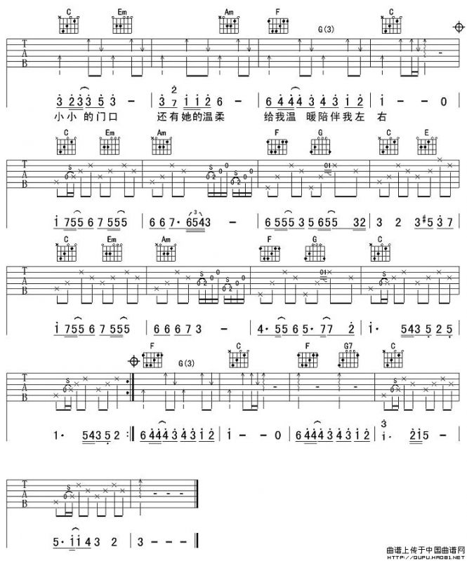 异乡人（2个版本）