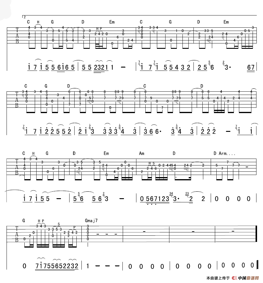 人质（指弹独奏）