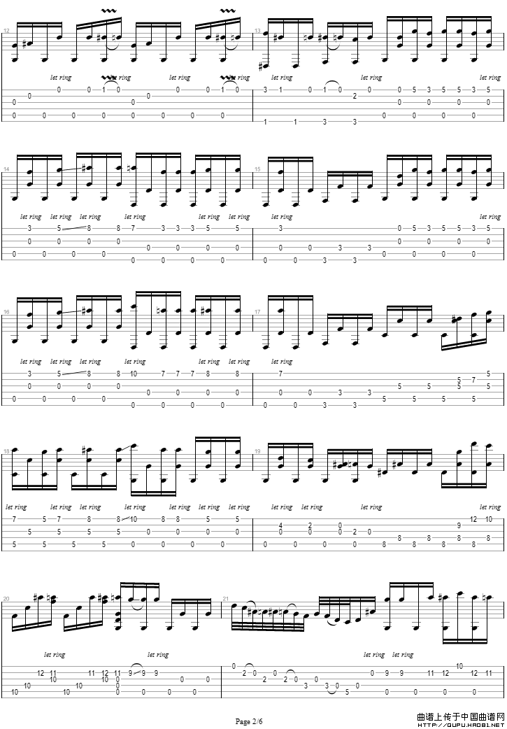 独一无二（古典吉他）