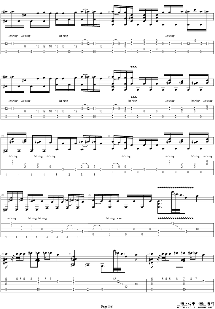 独一无二（古典吉他）