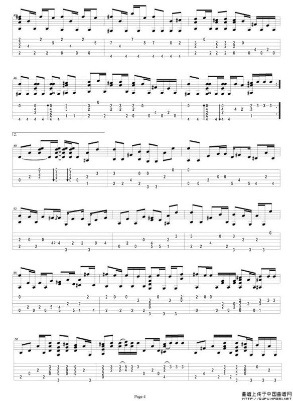 七里香（独奏）