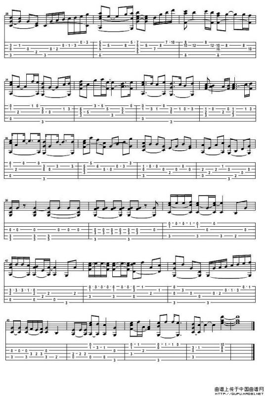 你知道我在等你吗（独奏）