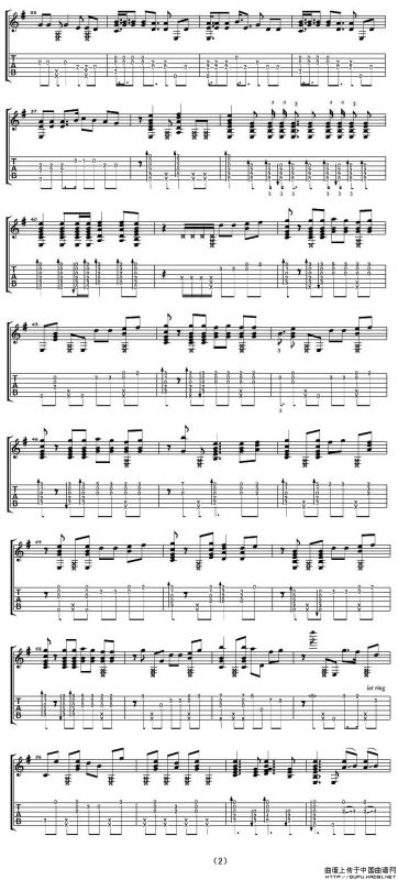 一天一天（指弹吉他谱）