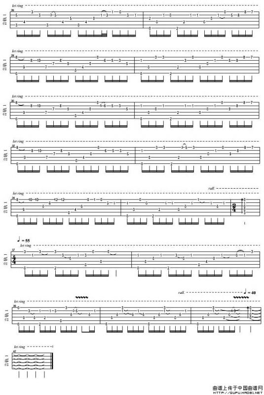 一直很安静（独奏）