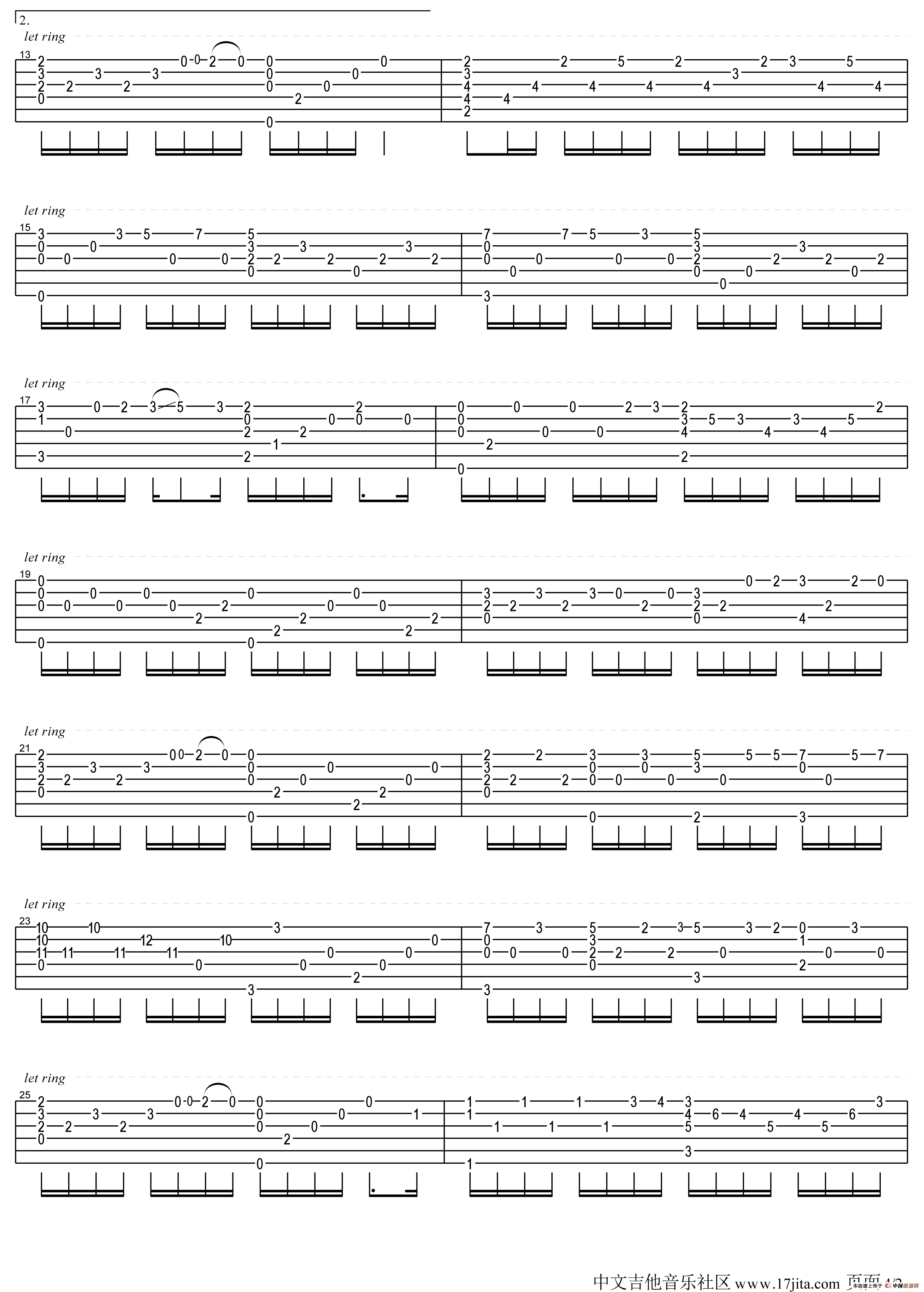 追梦人（指弹谱）