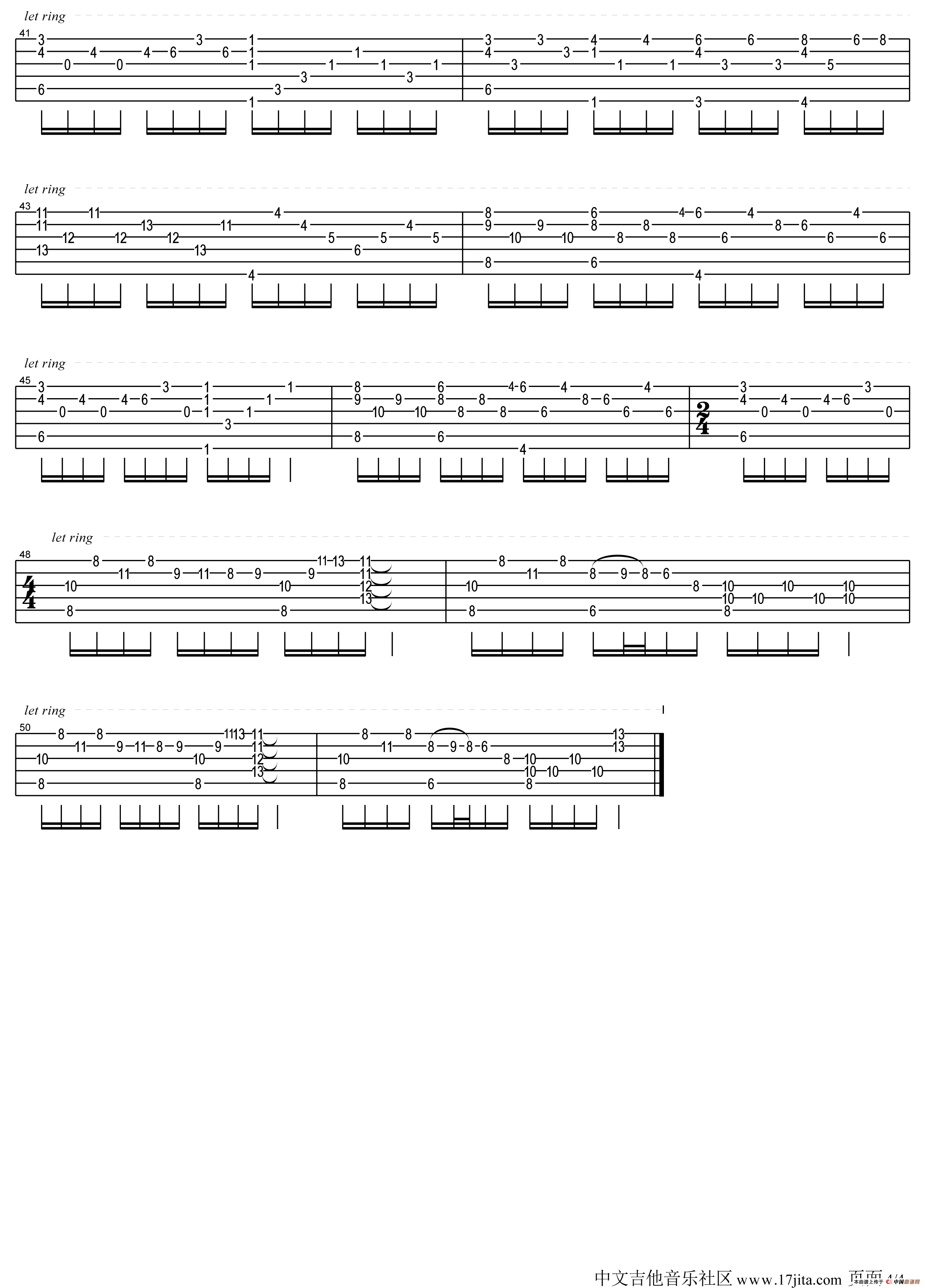 追梦人（指弹谱）