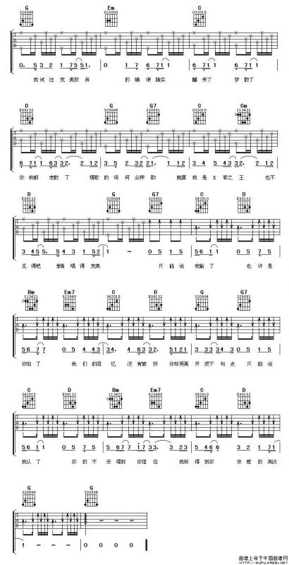 淘汰（3个版本）