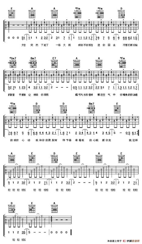 橘子汽水（3个版本）