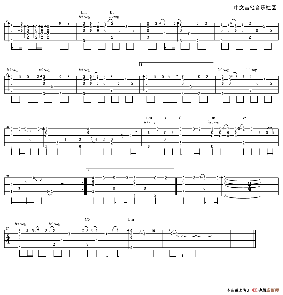 美丽的神话（指弹谱）