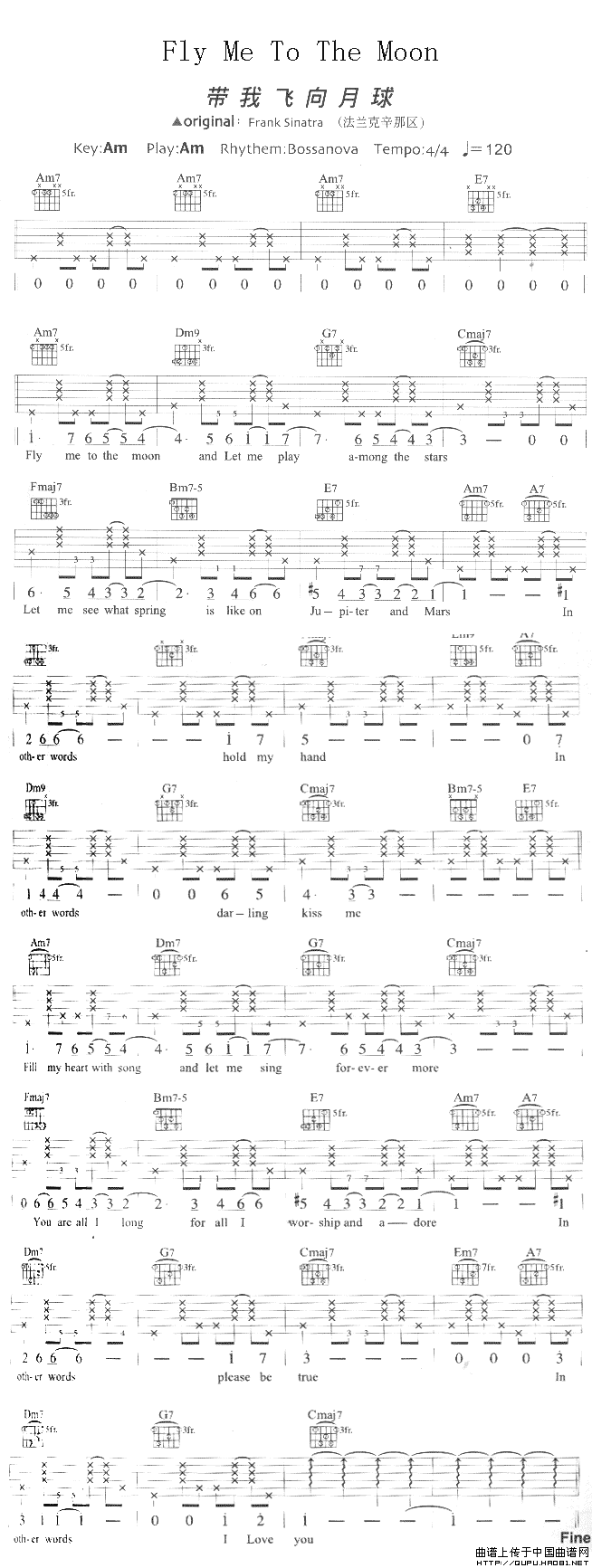 Fly Me To The Moon（带我向月球飞）