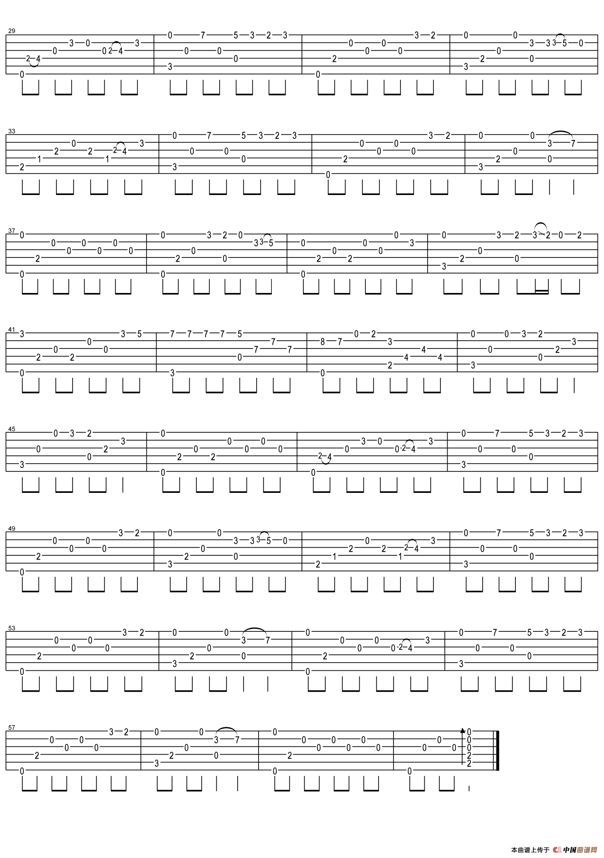 星语心愿（指弹独奏）