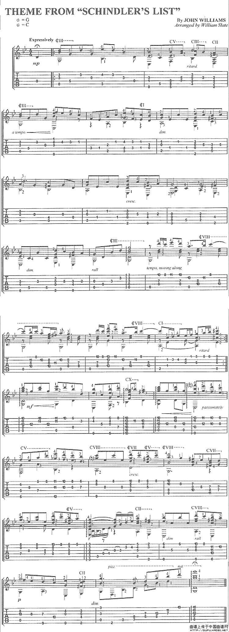 辛德勒名单（独奏曲）