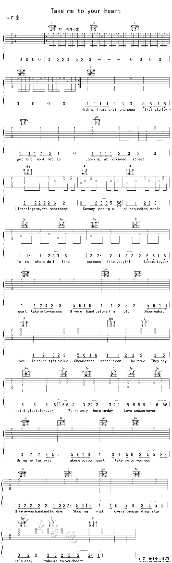 Take Me To Your Heart