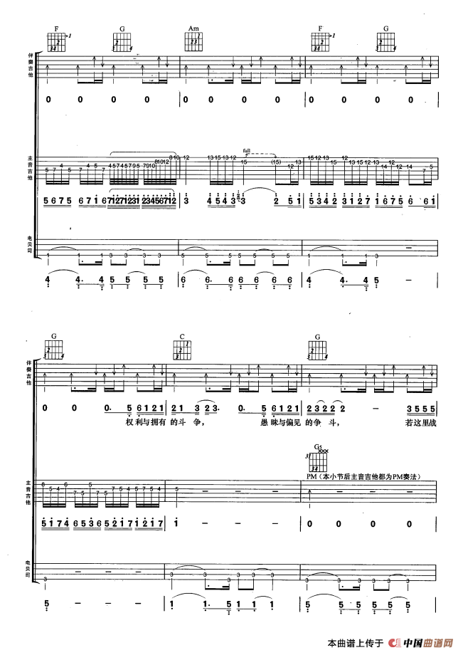 Amani（3个版本）