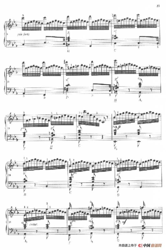 《车尔尼手风琴练习曲集》第Ⅱ册（第18——20首）