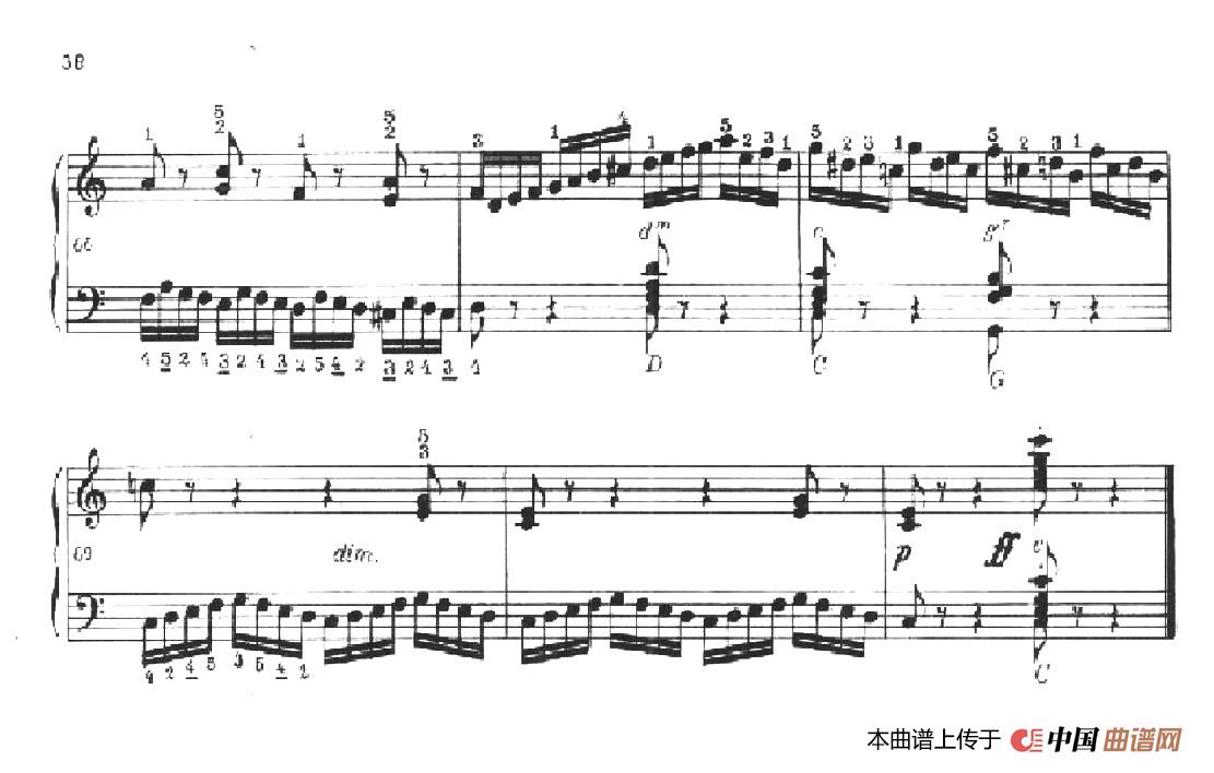 《车尔尼手风琴练习曲集》第Ⅱ册（第15——17首）