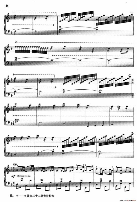 茉莉花（河北民歌、李建林编曲版）