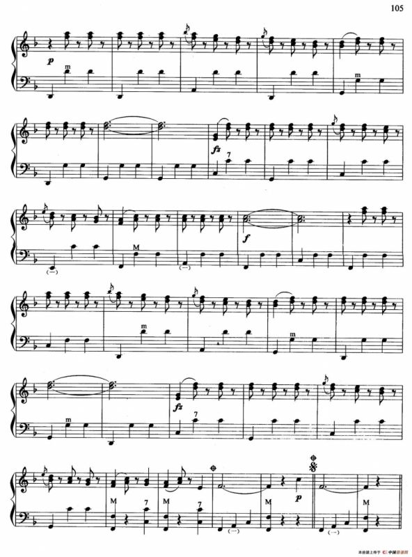 美酒、女人与歌