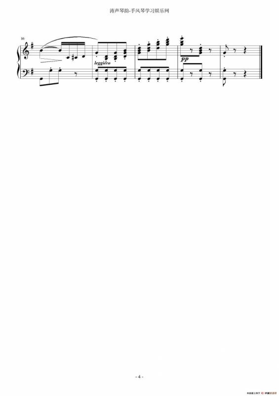 春之歌（门德尔松作曲版）