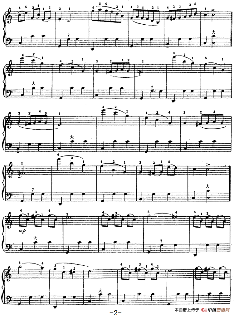 手风琴世界名曲：航空圆舞曲